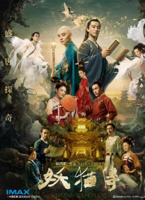 亚洲视频在线网站